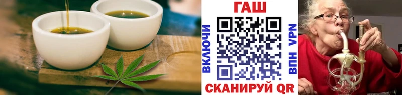 где найти   Шимановск  площадка клад  Canna-Cookies марихуана 