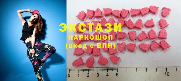 меф Струнино