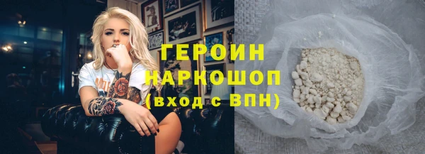 индика Верея