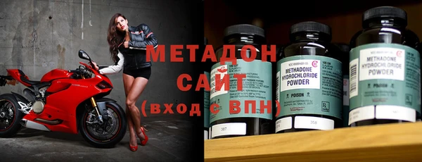 МДПВ Верхнеуральск