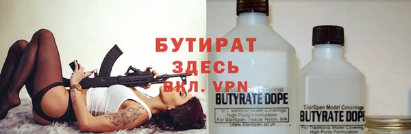 COCAINE Алексин