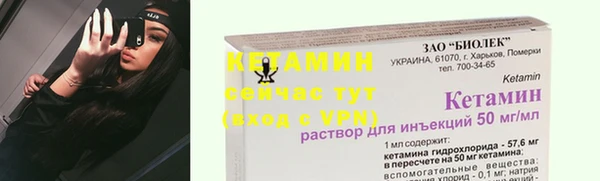 каннабис Навашино
