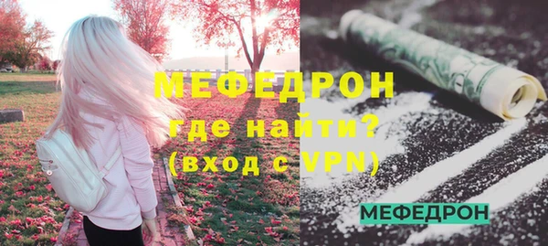 тгк Кирс