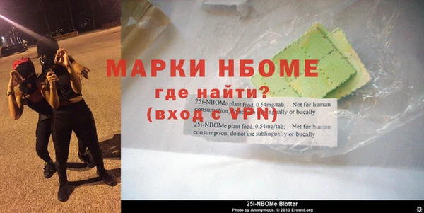 мяу мяу кристалл Строитель