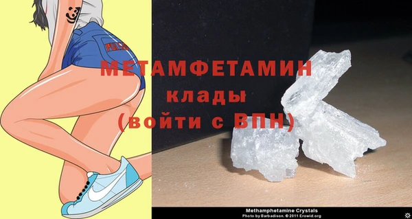 тгк Кирс