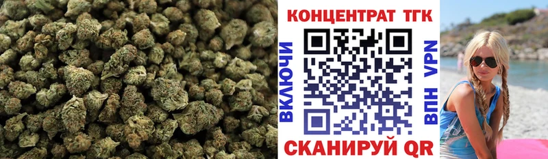 наркотики  KRAKEN ссылки  ТГК Wax  Шимановск 